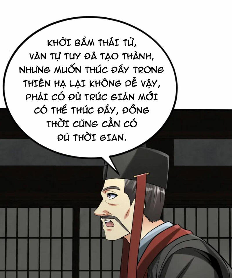 Đại Tần Ta Con Trai Tần Thủy Hoàng Giết Địch Thăng Cấp Thành Thần - Chapter 124 - Page 27