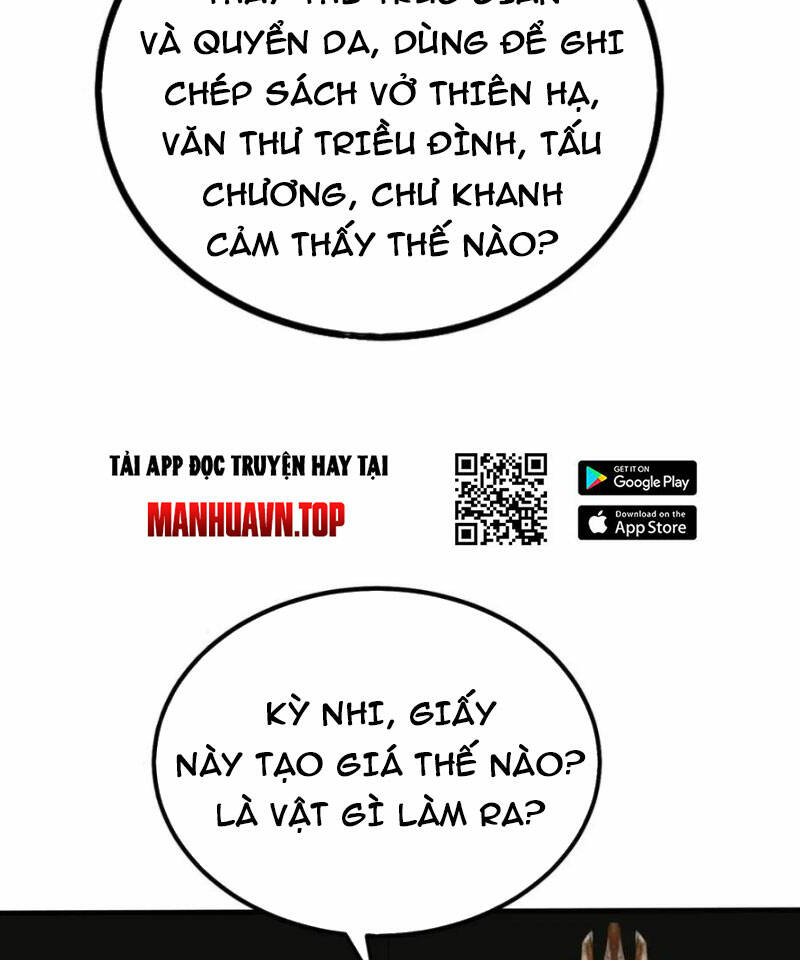 Đại Tần Ta Con Trai Tần Thủy Hoàng Giết Địch Thăng Cấp Thành Thần - Chapter 124 - Page 42