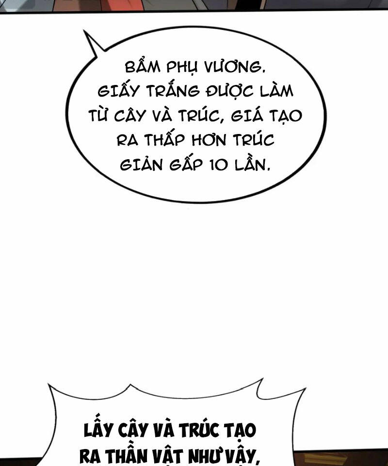 Đại Tần Ta Con Trai Tần Thủy Hoàng Giết Địch Thăng Cấp Thành Thần - Chapter 124 - Page 44