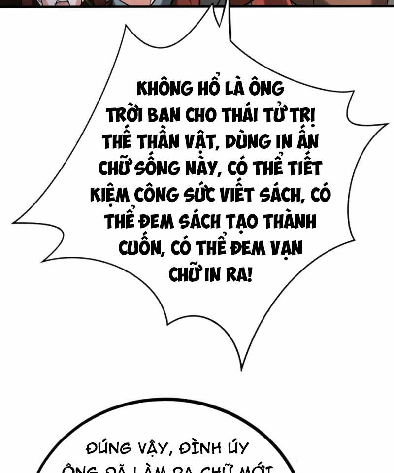 Đại Tần Ta Con Trai Tần Thủy Hoàng Giết Địch Thăng Cấp Thành Thần - Chapter 124 - Page 53