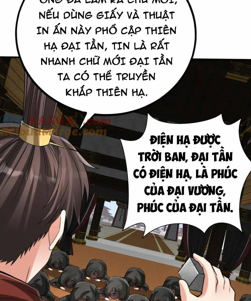 Đại Tần Ta Con Trai Tần Thủy Hoàng Giết Địch Thăng Cấp Thành Thần - Chapter 124 - Page 54