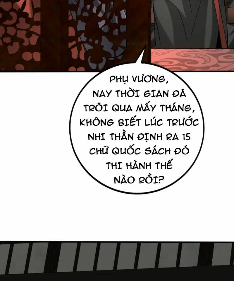 Đại Tần Ta Con Trai Tần Thủy Hoàng Giết Địch Thăng Cấp Thành Thần - Chapter 124 - Page 6