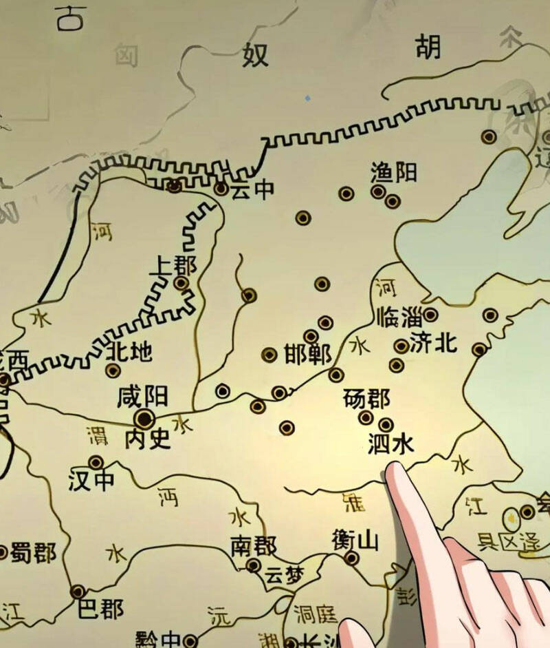 Đại Tần Ta Con Trai Tần Thủy Hoàng Giết Địch Thăng Cấp Thành Thần - Chapter 124 - Page 69