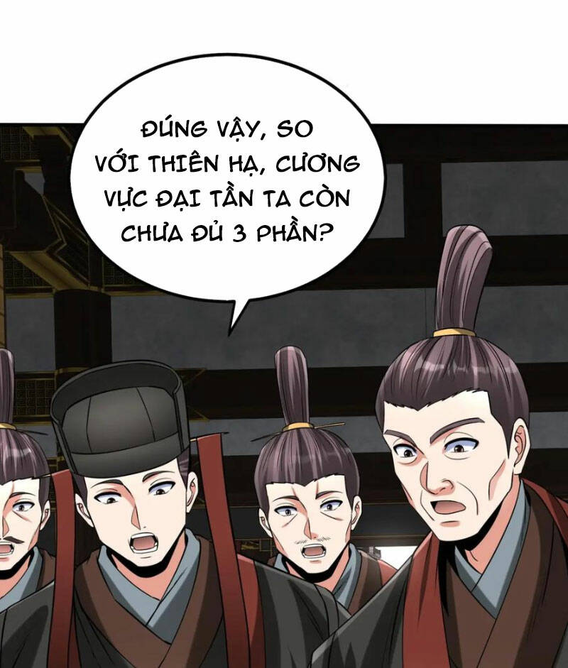 Đại Tần Ta Con Trai Tần Thủy Hoàng Giết Địch Thăng Cấp Thành Thần - Chapter 124 - Page 73