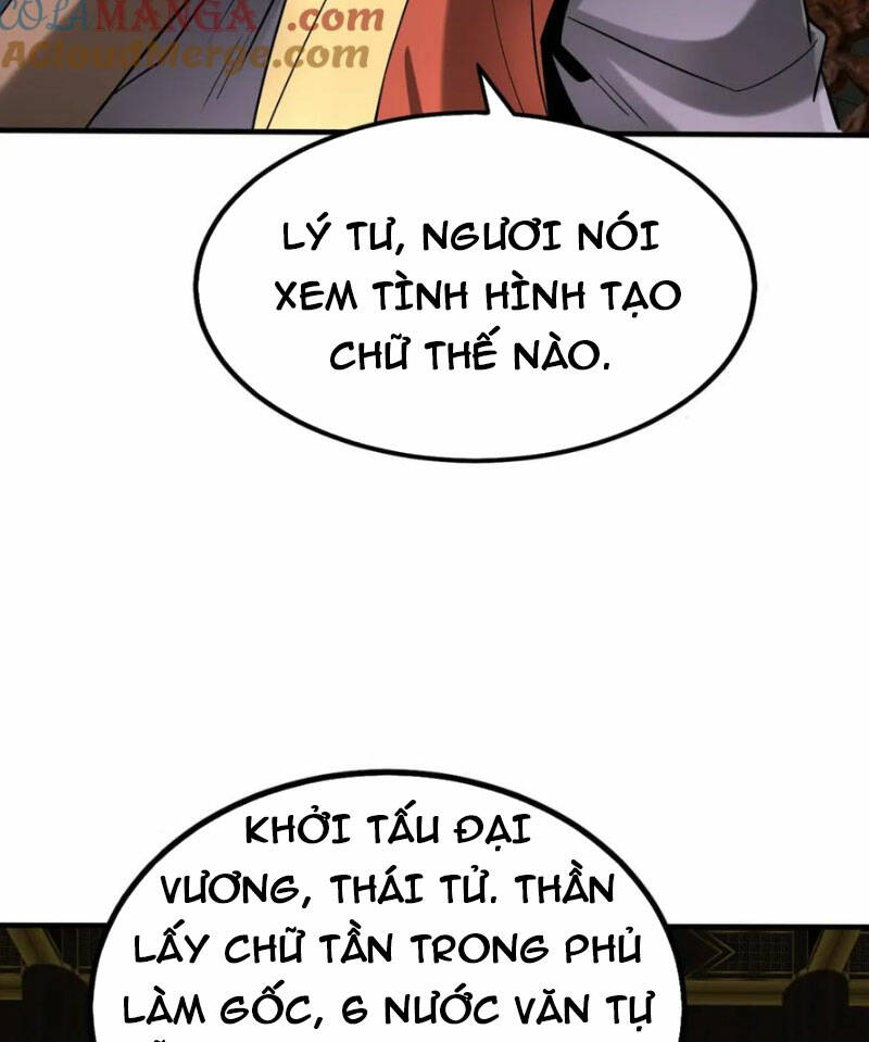 Đại Tần Ta Con Trai Tần Thủy Hoàng Giết Địch Thăng Cấp Thành Thần - Chapter 124 - Page 8