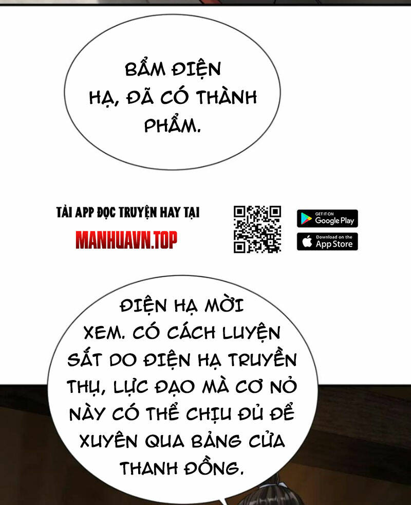 Đại Tần Ta Con Trai Tần Thủy Hoàng Giết Địch Thăng Cấp Thành Thần - Chapter 125 - Page 16