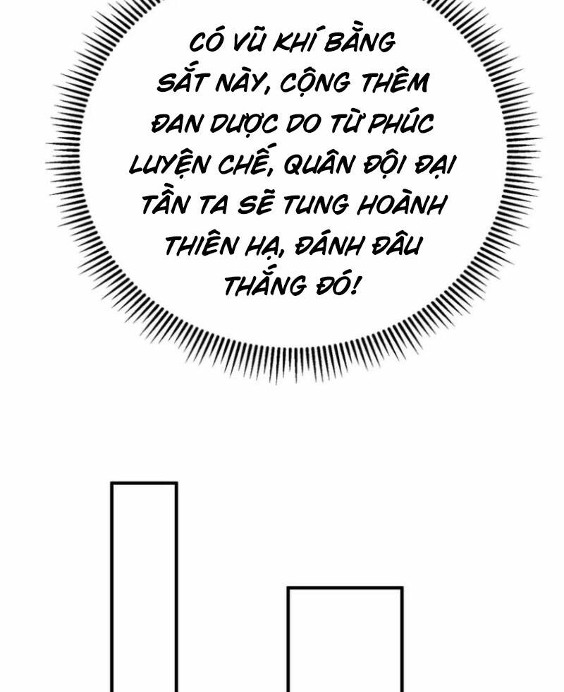 Đại Tần Ta Con Trai Tần Thủy Hoàng Giết Địch Thăng Cấp Thành Thần - Chapter 125 - Page 28