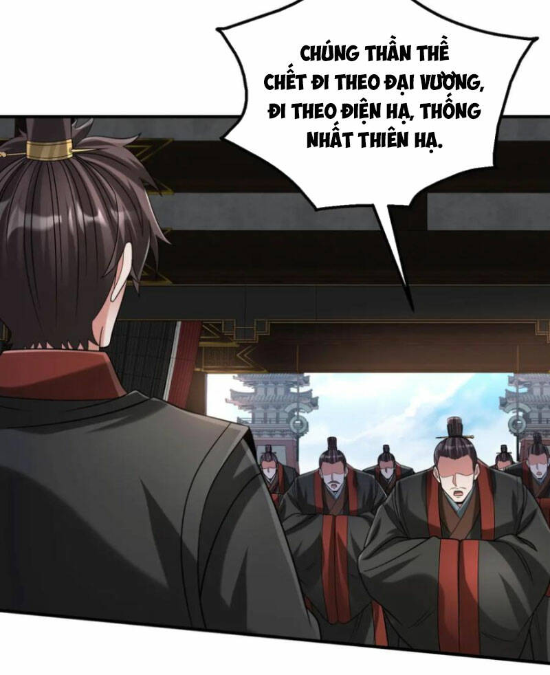 Đại Tần Ta Con Trai Tần Thủy Hoàng Giết Địch Thăng Cấp Thành Thần - Chapter 125 - Page 4