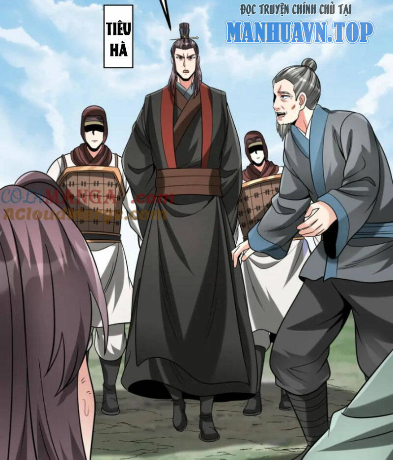 Đại Tần Ta Con Trai Tần Thủy Hoàng Giết Địch Thăng Cấp Thành Thần - Chapter 125 - Page 73