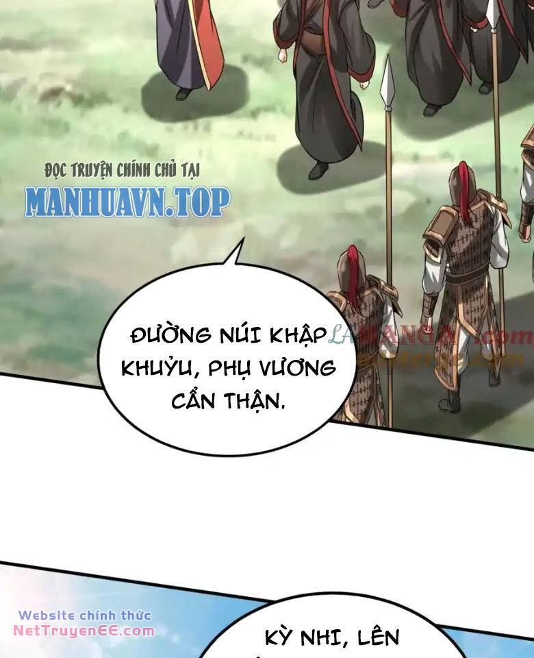 Đại Tần Ta Con Trai Tần Thủy Hoàng Giết Địch Thăng Cấp Thành Thần - Chapter 126 - Page 32