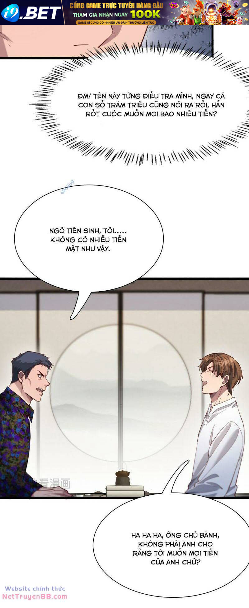 Ta Bị Kẹt Cùng Một Ngày 1000 Năm - Chapter 73 - Page 29