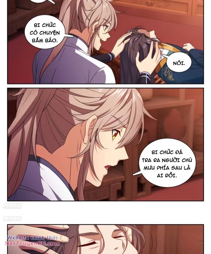 Đại Phụng Đả Canh Nhân - Chapter 327 - Page 3