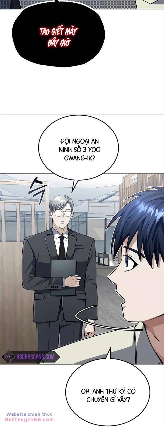 Thiên Tài Của Dòng Dõi Độc Nhất Vô Nhị - Chapter 56 - Page 13