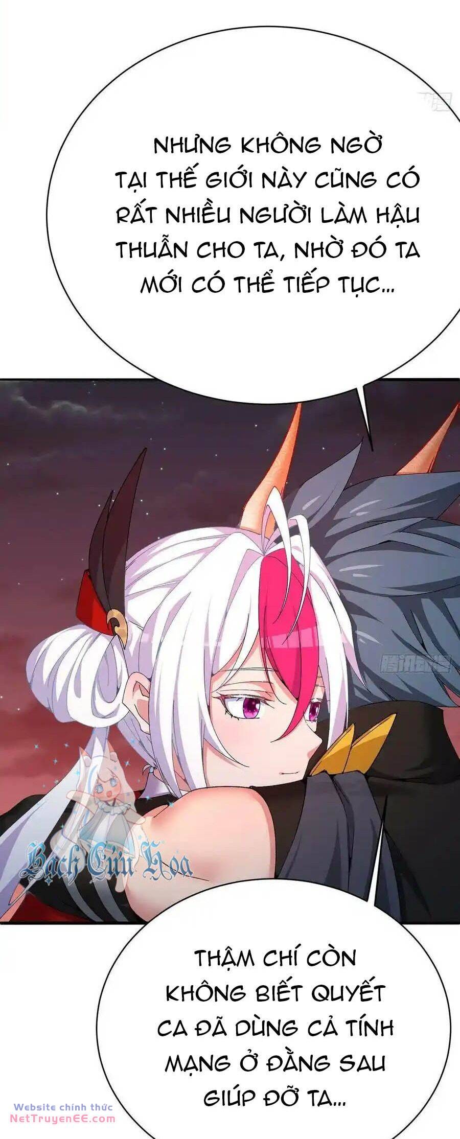 Ta Nhặt Được Thuộc Tính Tại Tu Chân Giới - Chapter 246 - Page 14