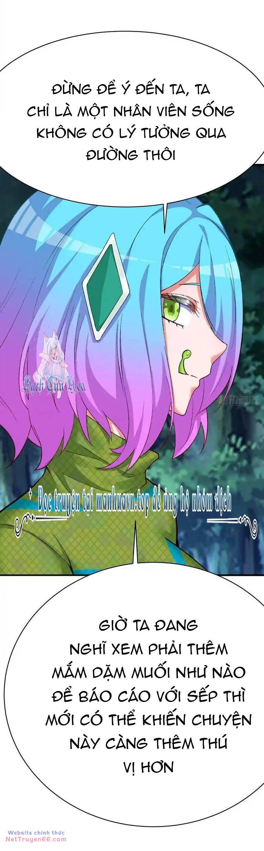 Ta Nhặt Được Thuộc Tính Tại Tu Chân Giới - Chapter 246 - Page 19