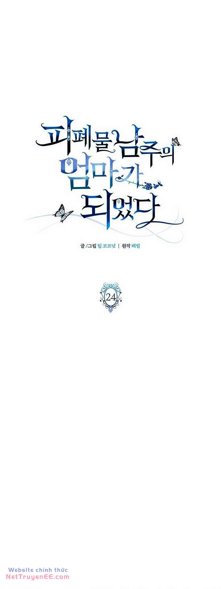 Tôi trở thành mẹ của nam chính - Chapter 24 - Page 10