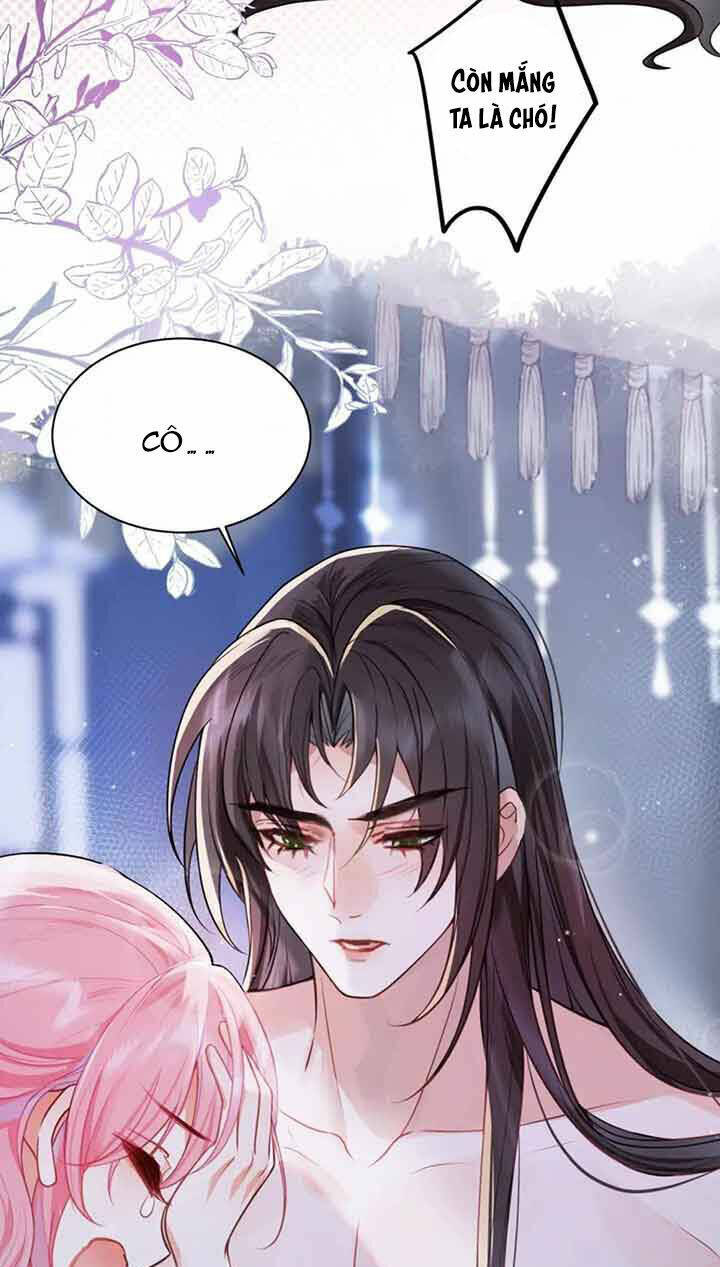 Sau Khi Công Chúa Bội Tình Bạc Nghĩa - Chapter 31 - Page 12