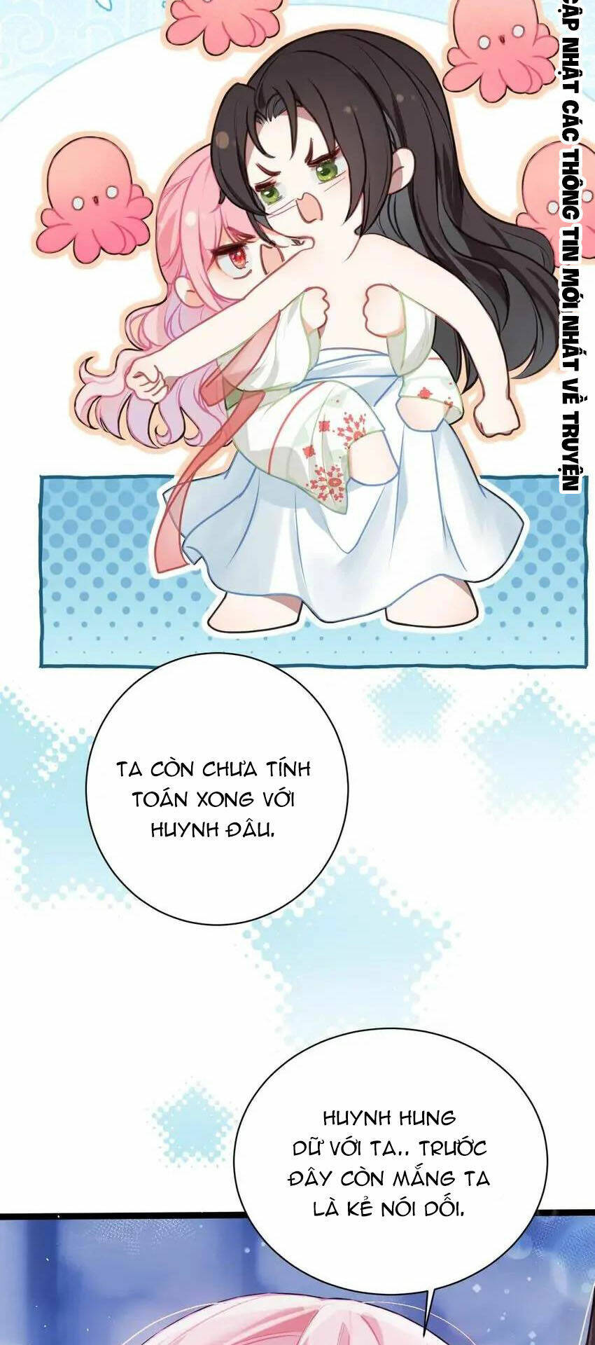 Sau Khi Công Chúa Bội Tình Bạc Nghĩa - Chapter 32 - Page 13