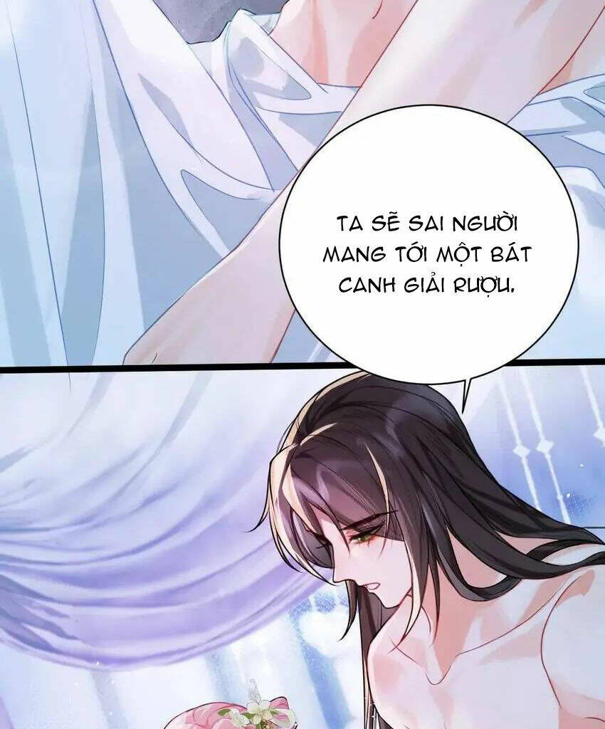 Sau Khi Công Chúa Bội Tình Bạc Nghĩa - Chapter 32 - Page 8