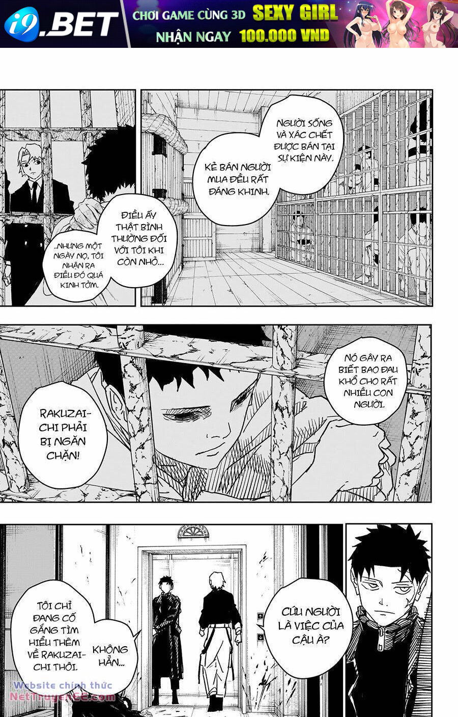 Kagurabachi - Chapter 20 - Page 4