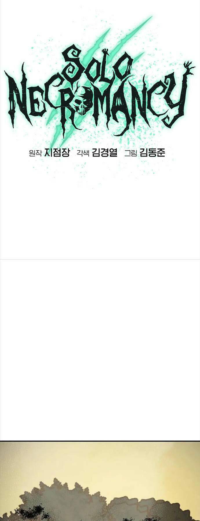 Độc Cô Tử Linh Sư - Chapter 115 - Page 41