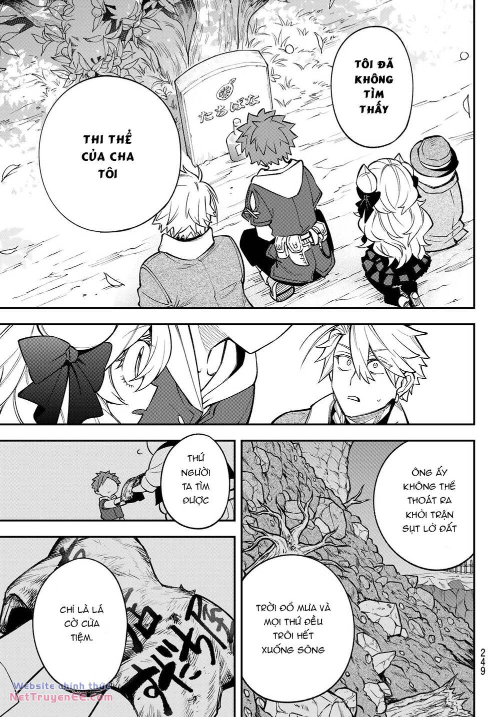 Lâu Đài Ma Vương Sudachi - Chapter 24 - Page 16