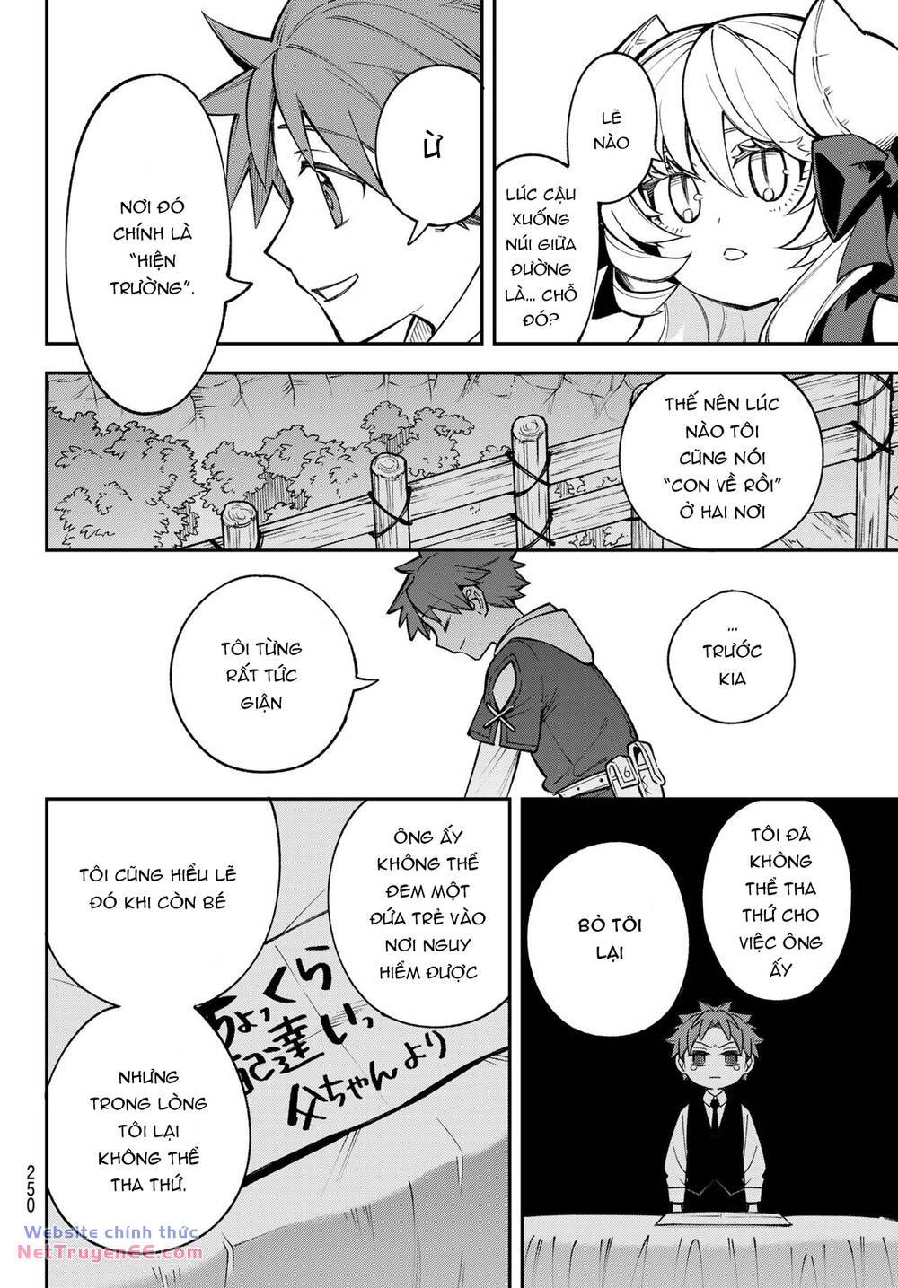 Lâu Đài Ma Vương Sudachi - Chapter 24 - Page 17