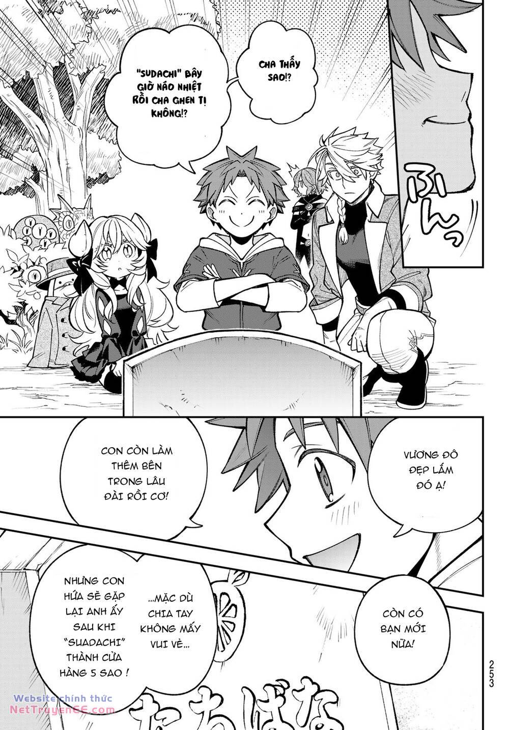 Lâu Đài Ma Vương Sudachi - Chapter 24 - Page 20