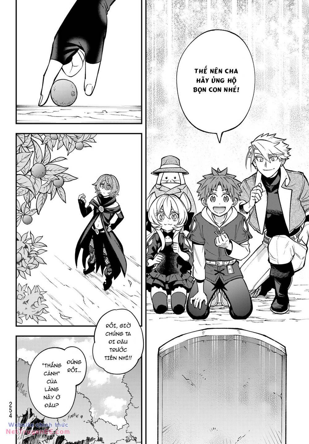 Lâu Đài Ma Vương Sudachi - Chapter 24 - Page 21