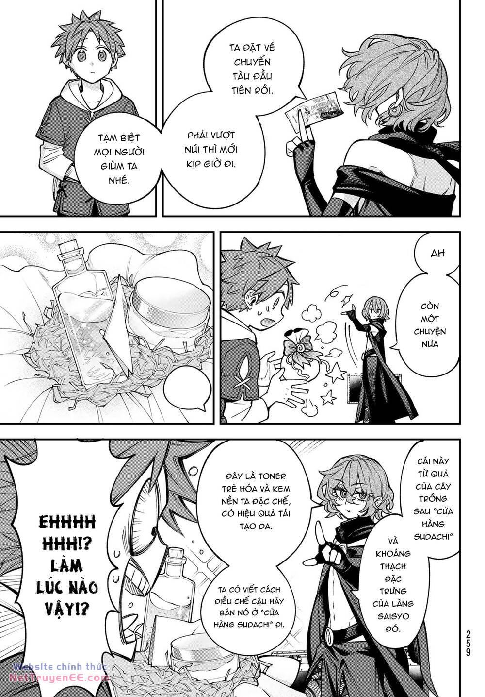 Lâu Đài Ma Vương Sudachi - Chapter 24 - Page 23