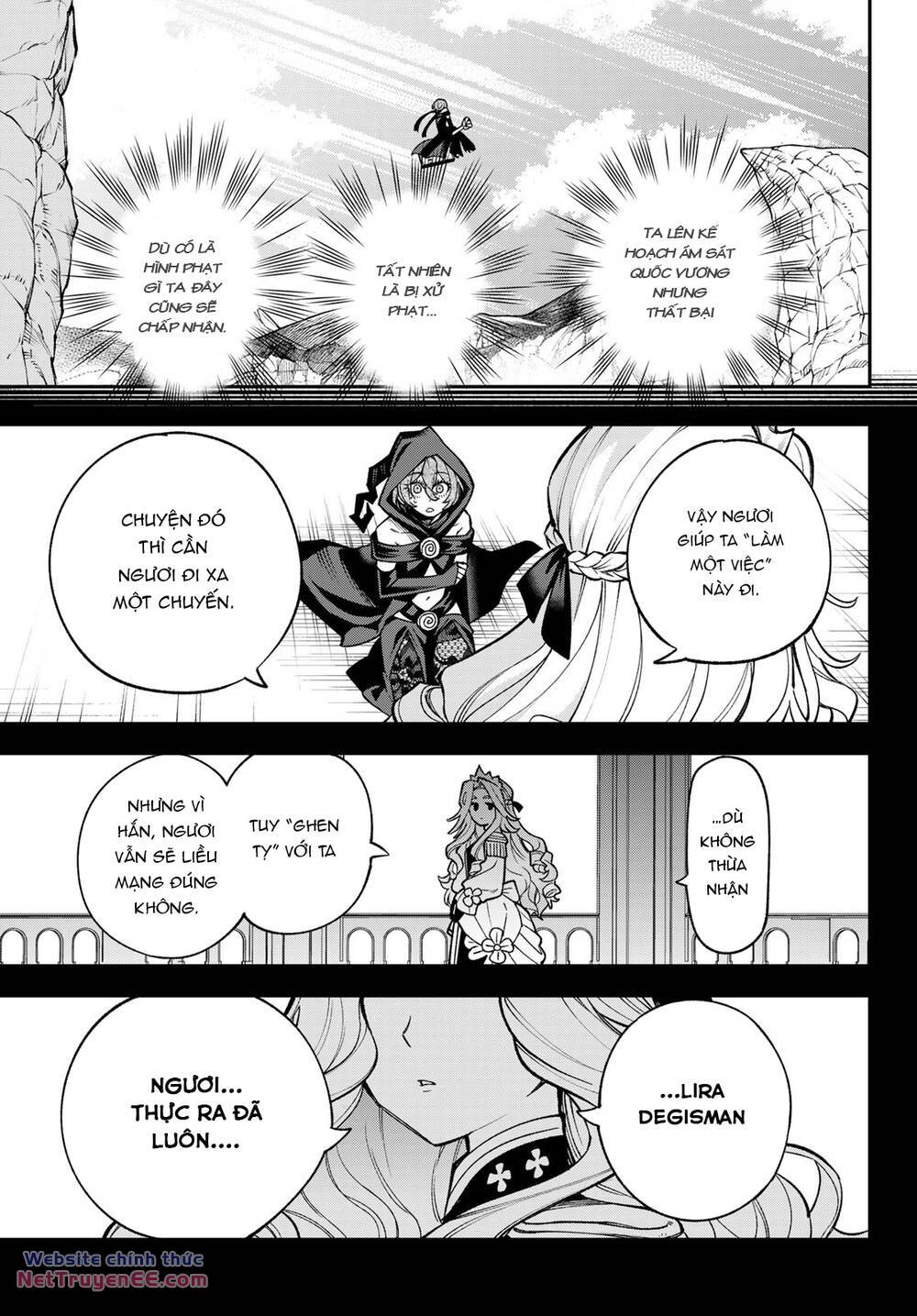 Lâu Đài Ma Vương Sudachi - Chapter 24 - Page 29