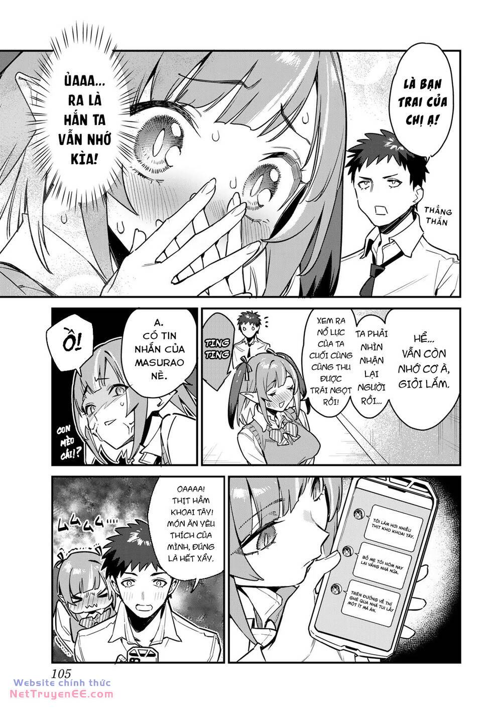 Kanan-sama Dễ Dụ Thật Đấy! - Chapter 11 - Page 4