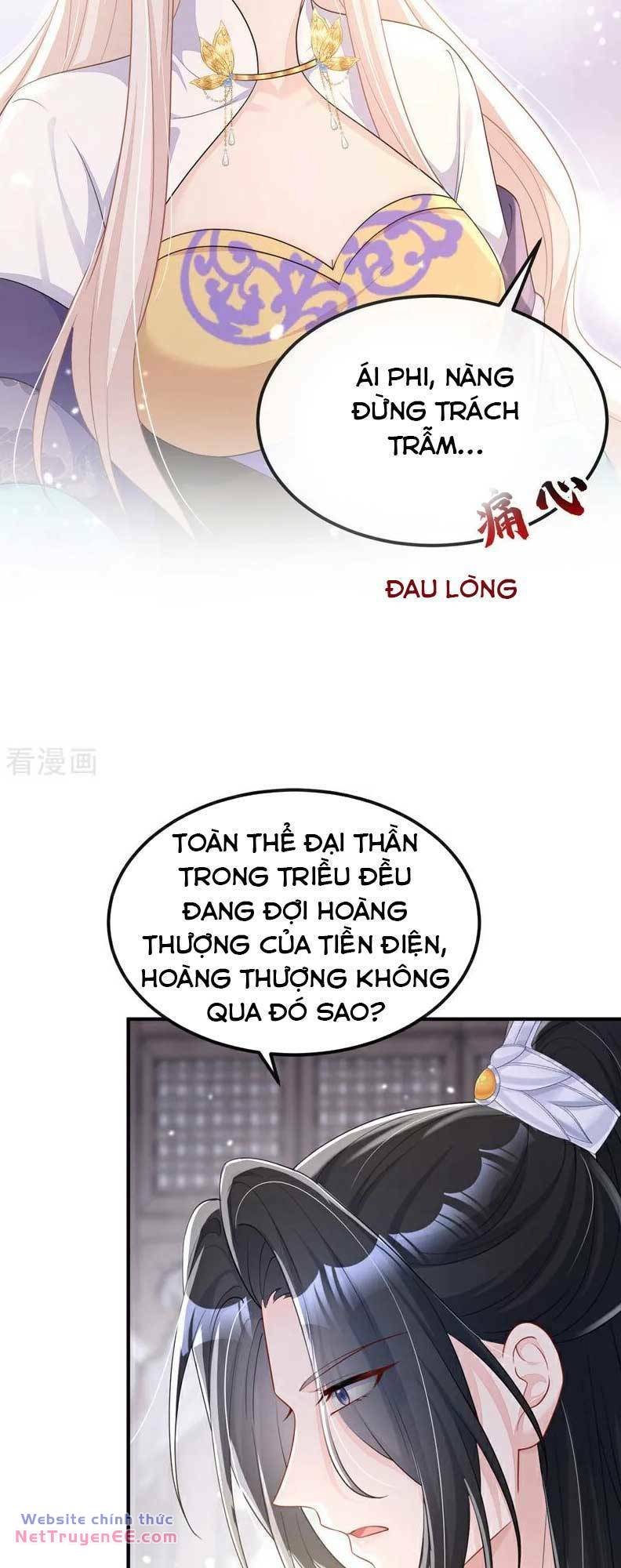 Xuyên Nhanh Ký Chủ Cô Ấy Một Lòng Muốn Chết Chapter 83 - Trang 32
