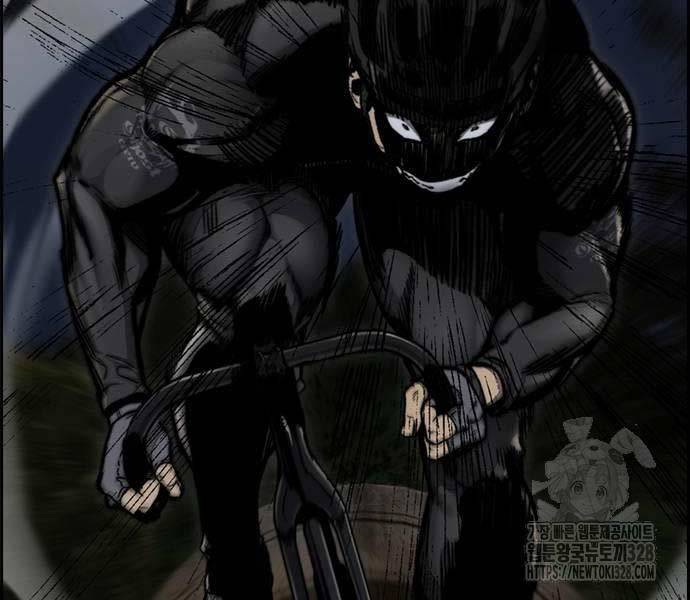 Thể Thao Cực Hạn - Chapter 489.5 - Page 116