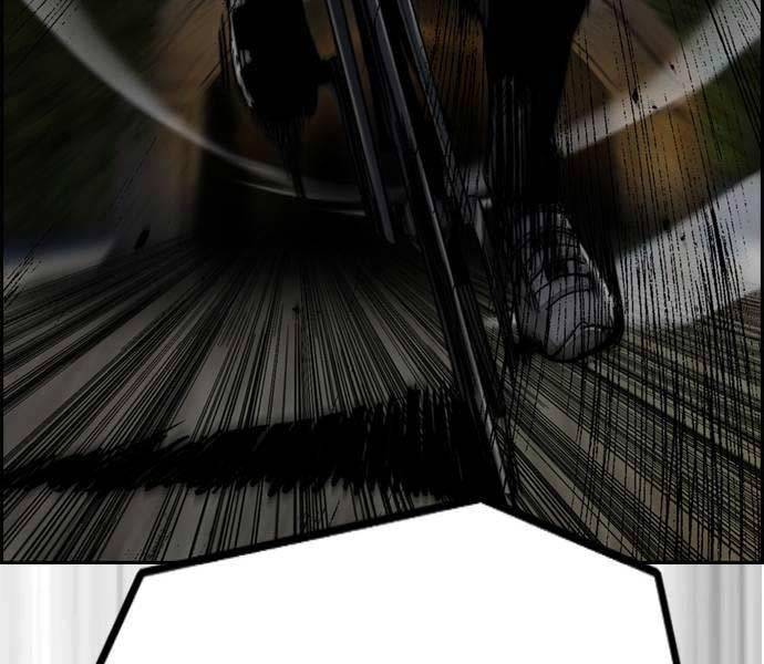 Thể Thao Cực Hạn - Chapter 489.5 - Page 117