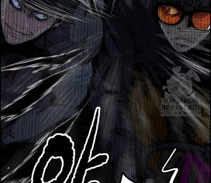 Thể Thao Cực Hạn - Chapter 489.5 - Page 127