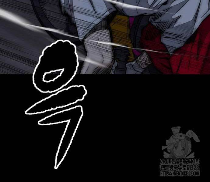 Thể Thao Cực Hạn - Chapter 489.5 - Page 12