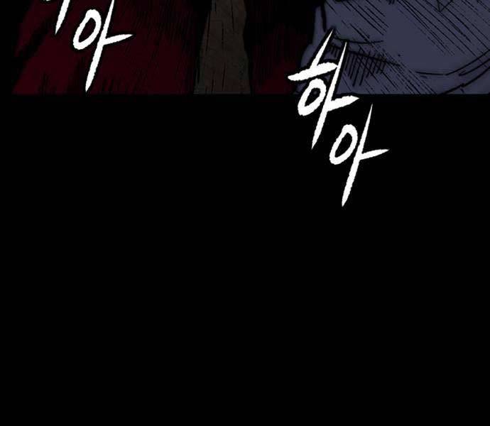 Thể Thao Cực Hạn - Chapter 489.5 - Page 139