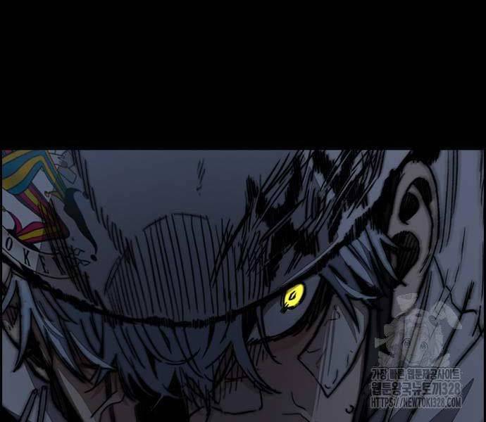 Thể Thao Cực Hạn - Chapter 489.5 - Page 148