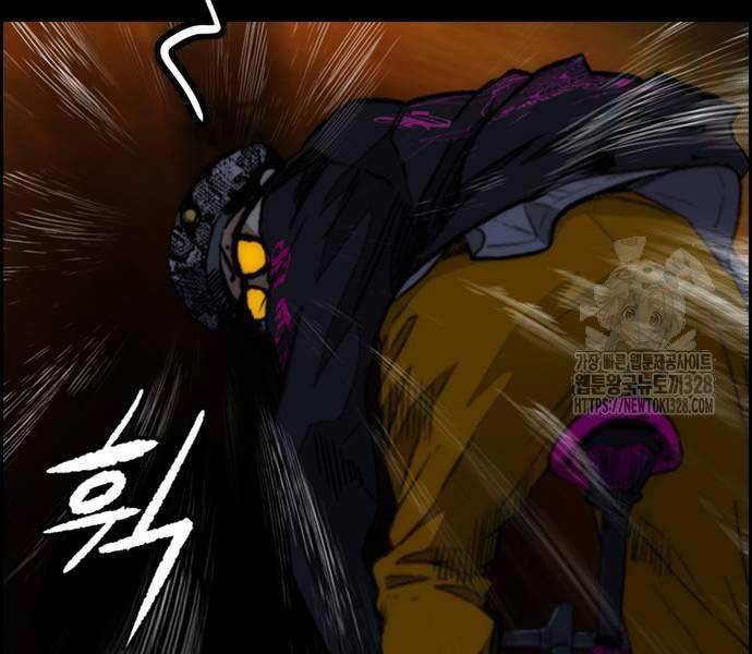 Thể Thao Cực Hạn - Chapter 489.5 - Page 15