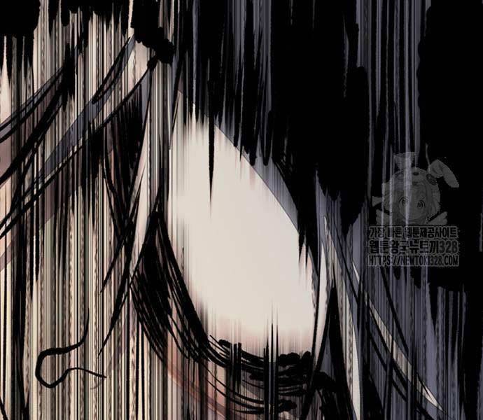 Thể Thao Cực Hạn - Chapter 489.5 - Page 159