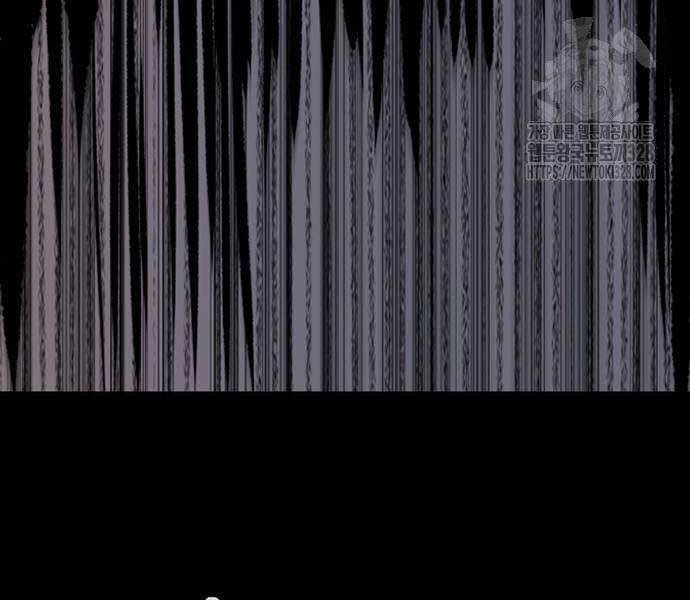 Thể Thao Cực Hạn - Chapter 489.5 - Page 162