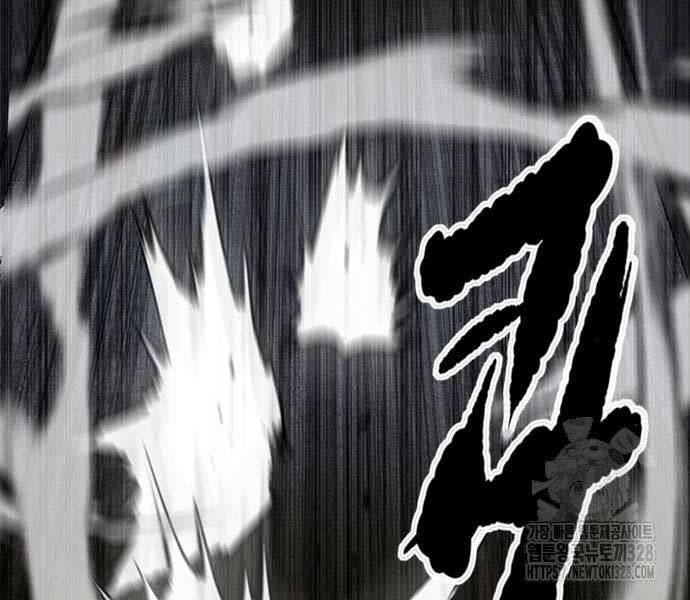 Thể Thao Cực Hạn - Chapter 489.5 - Page 164