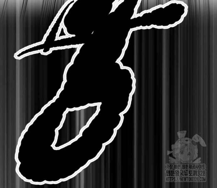 Thể Thao Cực Hạn - Chapter 489.5 - Page 172