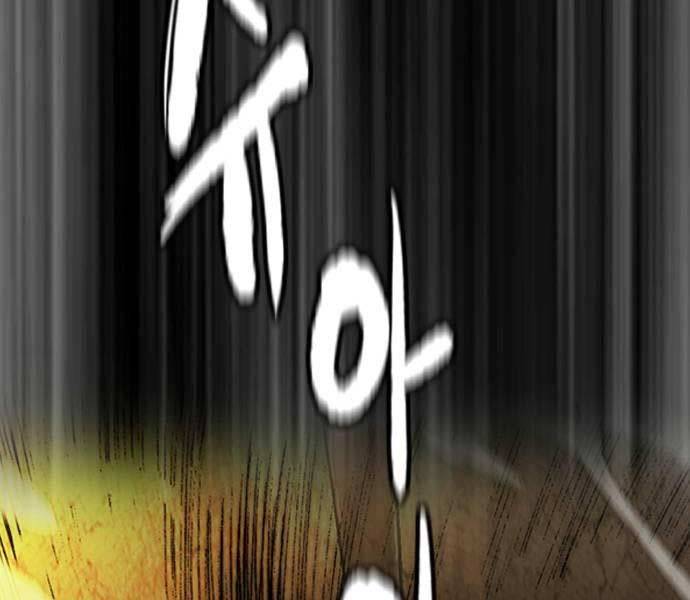 Thể Thao Cực Hạn - Chapter 489.5 - Page 174