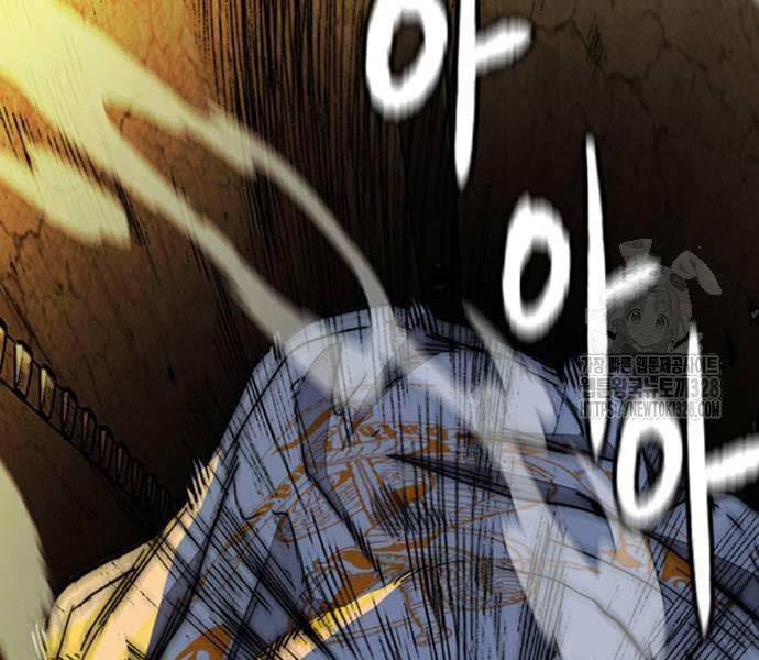 Thể Thao Cực Hạn - Chapter 489.5 - Page 175