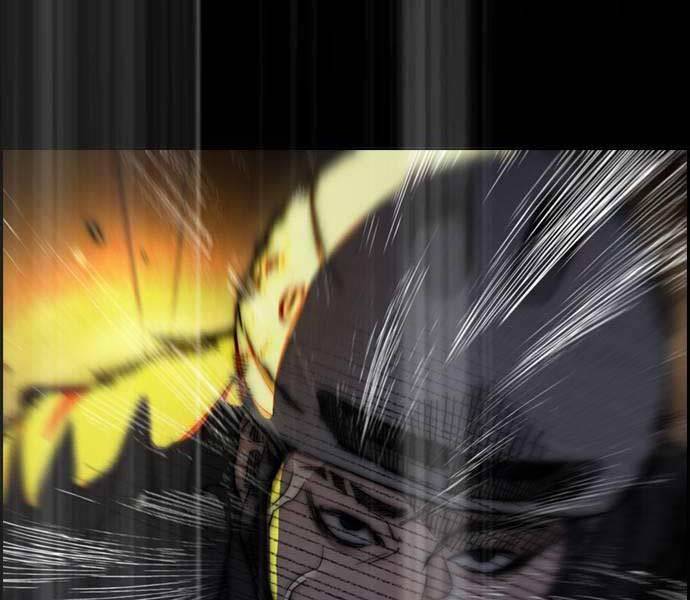 Thể Thao Cực Hạn - Chapter 489.5 - Page 184