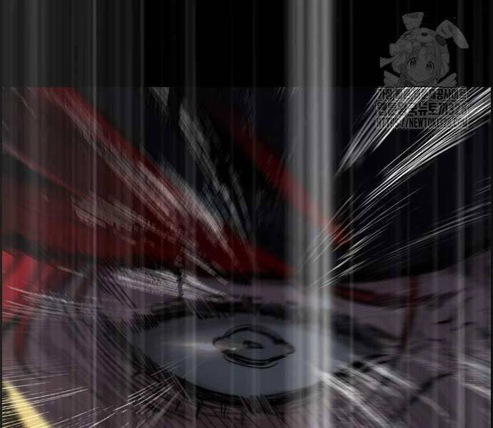 Thể Thao Cực Hạn - Chapter 489.5 - Page 186