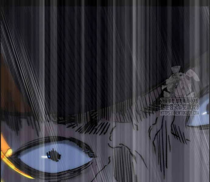 Thể Thao Cực Hạn - Chapter 489.5 - Page 191