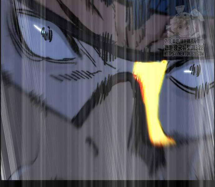 Thể Thao Cực Hạn - Chapter 489.5 - Page 194